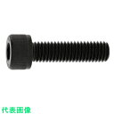 SUNCO CAP (左ねじ 3 × 20 (2本入) (品番:A0-00-0020-0030-0200-00-2)(注番3719695)・(送料別途見積り,法...