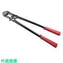 エビ ボルトクリッパー 750mm (品番:EBC750)(注番3721124)