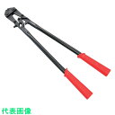 エビ ボルトクリッパー 900mm (品番:EBC900)(注番3721132)