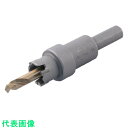 エビ 超硬ホルソー(薄板用) 刃径15mm (品番:HO-15S)(注番3721591)