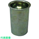 エビ ブラインドナット“エビナット”(薄頭・アルミ製) 板厚1.5 M4×0.7(1000個入) (品番:NAK415M)(注番3723640)