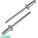 エビ ブラインドリベット(スティール/スティール製) 5-4(300本入) エコBOX (品番:NS54EB)(注番3723801)