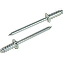 エビ ブラインドリベット(スティール/スティール製) 8-14(500本入) 箱入 (品番:NS814)(注番3723861)