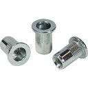 エビ ローレットナット(平頭・スティール製) 板厚2.5 M4×0.7(1000個入) (品番:NSD4MR)(注番3724808)