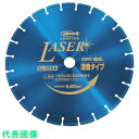エビ ダイヤモンドカッター NEWレザー(乾式) 355mm (品番:SL355A30.5)(注番3726070)
