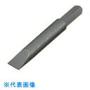 KTC インパクトドライバ マイナスビット先端厚み1.0mm (品番:SDM-1.0)(注番3737900)