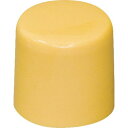 KTC コンビネーションハンマー用パーツ プラスチックハンマ 交換ヘッド 頭径35mm (品番:UD3-10-1)(注番3738906)