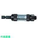 ヨコタ ミゼットグラインダー 横排気 (品番:MG-0AS)(注番3741591)