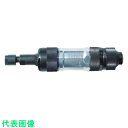 ヨコタ ミゼットグラインダー 前排気 (品番:MG-0AS-T)(注番3741605)