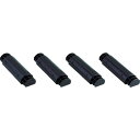 TRUSCO プラ棚用 脚のみ4本セット 高さ250mm用 黒 (品番:TPT-250K-BK)(注番3747131)