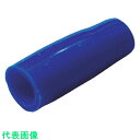 ニチフ 絶縁キャップ(100個入)青 内寸3.3 (品番:TIC-1.25-BLU)(注番3756211)