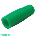 ニチフ 絶縁キャップ(100個入)緑 内寸5.2 (品番:TIC-5.5-GRN)(注番3756408)
