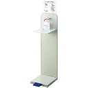 コンドル アルコール噴霧機F (品番:YE-08-ID)(注番3756556)・(送料別途見積り,法人・事業所限定)【大型】(4)