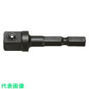 ナック ドライバーアダプター6.35x対辺四角6.35mmx70Lボール止付 (品番:3DA207NB)(注番3758052)