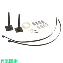 ミツギロン 防鳥用品 ハットラップ EG-51 (品番:HR-B)(注番3759644)