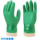 SHOWA 塩化ビニール手袋 No600グリーンジャージ Lサイズ (品番:NO600L)(注番3767787)(4)