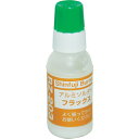 新富士 ロウ付け用品 ロウ材用フラックス アルミソルダー用 RZ-203 (品番:RZ-203)(注番3769291)