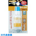 新富士 ロウ付け用品 ロウ材用フラックス ハンダ用 RZ-209 (品番:RZ-209)(注番3769305)