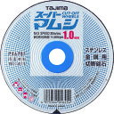 タジマ スーパーマムシ105 1.0mm 《10枚入》(品番:SPM-105-10)(注番3772772×10)