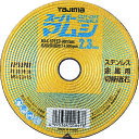タジマ スーパーマムシ105 2.3mm 《10枚入》(品番:SPM-105-23)(注番3772781×10)
