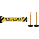Reelex バリアリールWide屋外対応スタンドセット(2本セット) (品番:BRS-1205BST3)(注番3774962)・(送料別途見積り,法人・事業所...