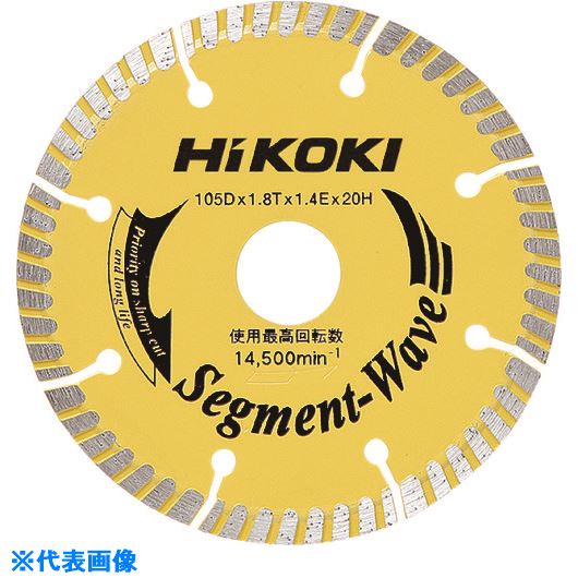 楽天市場】日立工機 ダイヤモンドカッター(ダイヤモンドホイール 楽天市場】日立工機 ダイヤモンドカッター(ダイヤモンドホイール