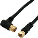 ホーリック アンテナケーブル 10m ブラック L字差込式/ネジ式コネクタ HAT100-046LSBK (品番:HAT100-046LSBK)(注番37903...