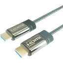 ホーリック ホーリック 光ファイバー HDMIケーブル 10m メッシュタイプ グレー HH100-601GY (品番:HH100-601GY)(注番37908...