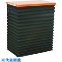 TRUSCO テーブルリフト 70kg 倍速タイプ 電動Bねじ式 200V 520×850mm 蛇腹付 (品番:HDL-L0758RTJ-22)(注番38007...