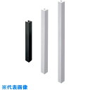 スガツネ工業 (100049744)HA-SQB-400SLアルミ押出ハンドル (品番:HA-SQB-400SL)(注番3801363)・(送料別途見積り,法人・事業所限定,取寄)(4)