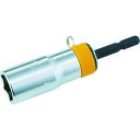 TOP 電動ドリル用落下防止ソケット(ストラップ付) ハイキャッチ 17mm (品番:ERB-17S)(注番3802451)