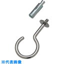 TRUSCO 吊りフック ステンレス製 ねじ径M12W寸法37mm(1S=1袋) (品番:TTF-12)(注番3804151)