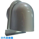 TRUSCO ステンU型フード付ガラリ 100mm (品番:GUSUS-100)(注番3804937)
