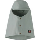 TRUSCO 防炎溶接帽つばありアースグリーンL(マックスダイナ) (品番:APB-1001L-GR)(注番3809479)