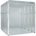 HOZAN クリーンブース (品番:CL-901-B4)(注番3815210)・(送料別途見積り,法人・事業所限定)【大型】