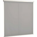 TRUSCO 屋外用ロールスクリーン サッシ固定金具付 1820X2200 グレー (品番:TART-1822)(注番3819712)・(送料別途見積り,法人・...