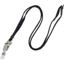 TRUSCO 脱着式名札用ストラップ 黒 (品番:TND-S-BK)(注番3821212)