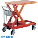 TRUSCO ハンドリフター 1000kg 1200X900 早送り付 (品番:HLFA-E1000LW)(注番3821403)・(法人・事業所限定,直送元)