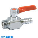 ASOH エースボールZero ホースニップル型 PT3/4XΦ20.5 (品番:BH-0620)(注番3821501)