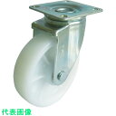 ユーエイ プレート式 自在 キャスター ナイロン 車輪径130mm Jタイプ J2型 取付寸法80×80(75×75) (品番:NJ2-130)(注番3824608)(4)