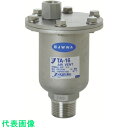 YOSHITAKE 空気抜弁 20A (品番:TA-16-20A)(注番3825477)