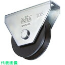 ヨコヅナ ロタ・重量戸車 105mm V型 (品番:WHU-1055)(注番3826236)