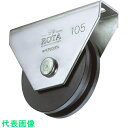 ヨコヅナ ロタ・鉄重量戸車 車輪径105mm H型 (品番:WHU-1056)(注番3826244)