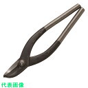 盛光 ステン用切箸厚物エグリ刃 390mm (品番:HSTS-0539)(注番3829103)