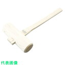 盛光 木槌 48 (品番:MKHN-0048)(注番3829120)