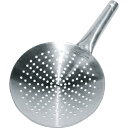 □エムテートリマツ 18-0シャーレン鍋27cm (品番:012004003)(注番3830011)
