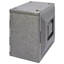 □エムテートリマツ RH-1000G型 ホテルパン専用コンテナーHot&Cool 1/1 (品番:074031001)(注番3830115)