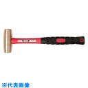 TONE 真鍮ハンマー 全長300mm (品番:BHAR-10)(注番3830174)