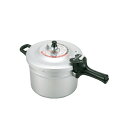 □エムテートリマツ リブロンアルミ圧力鍋5.5L (品番:001990003)(注番3833156)