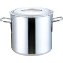 □エムテートリマツ KOプロデンジ寸胴鍋48cm (品番:013327012)(注番3833162)